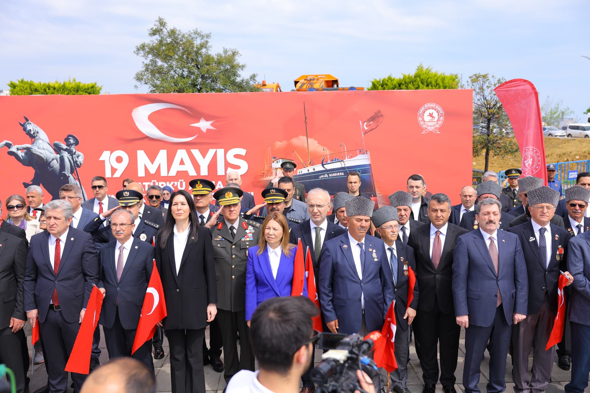 19 MAYIS BAYRAK TESLİM TÖRENİ - Görsel 9