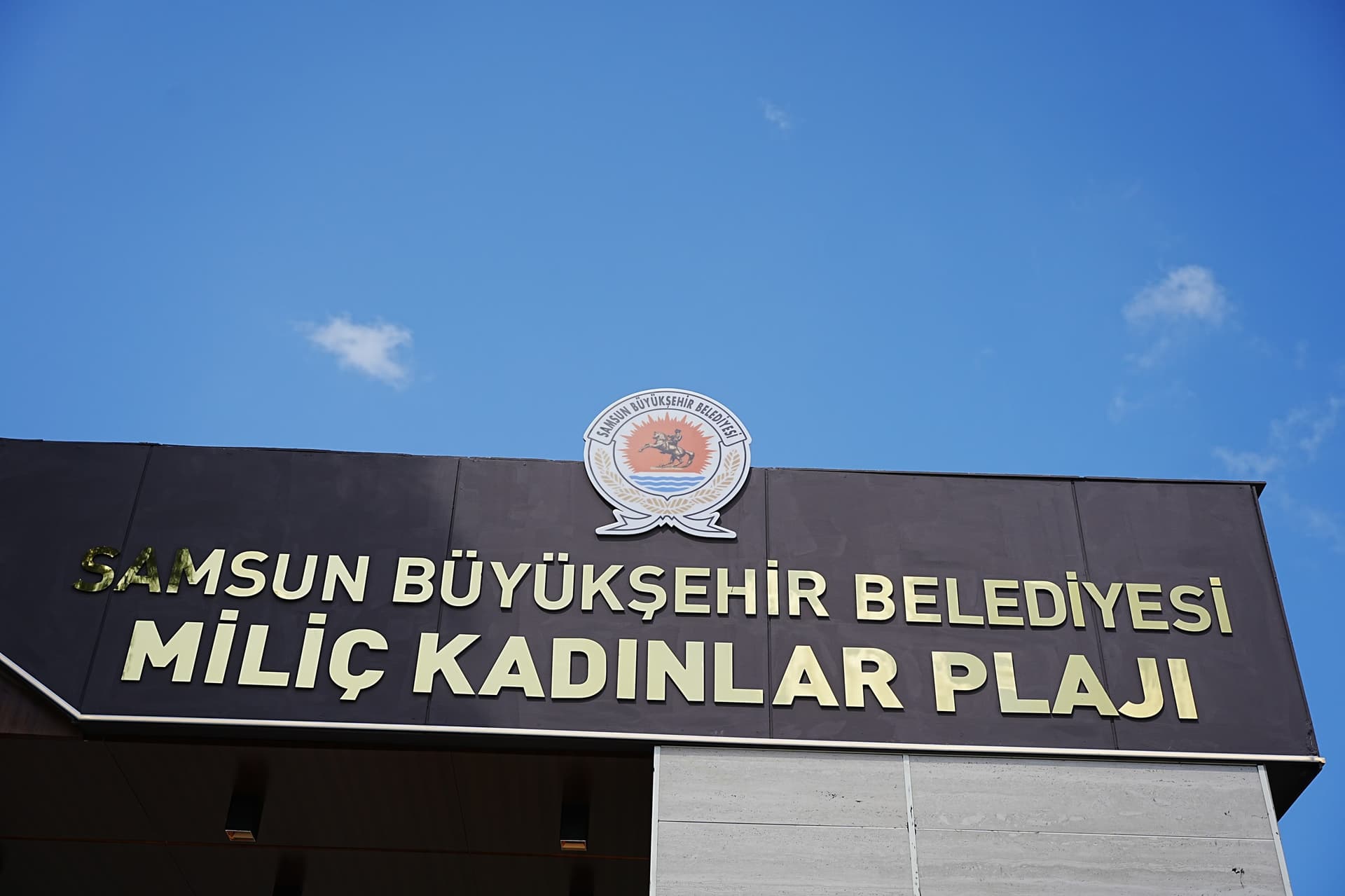 MİLİÇ KADINLAR PLAJI VE YÜZME HAVUZU AÇILDI - Görsel 3