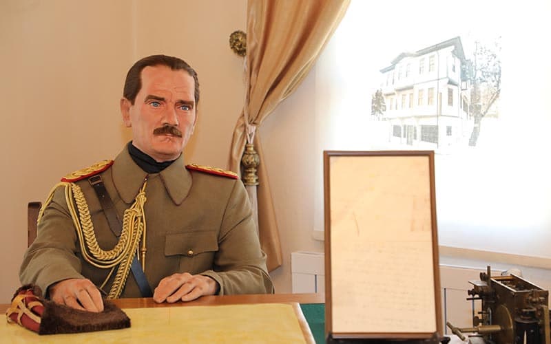 Havza Atatürk Evi Müzesi - 3