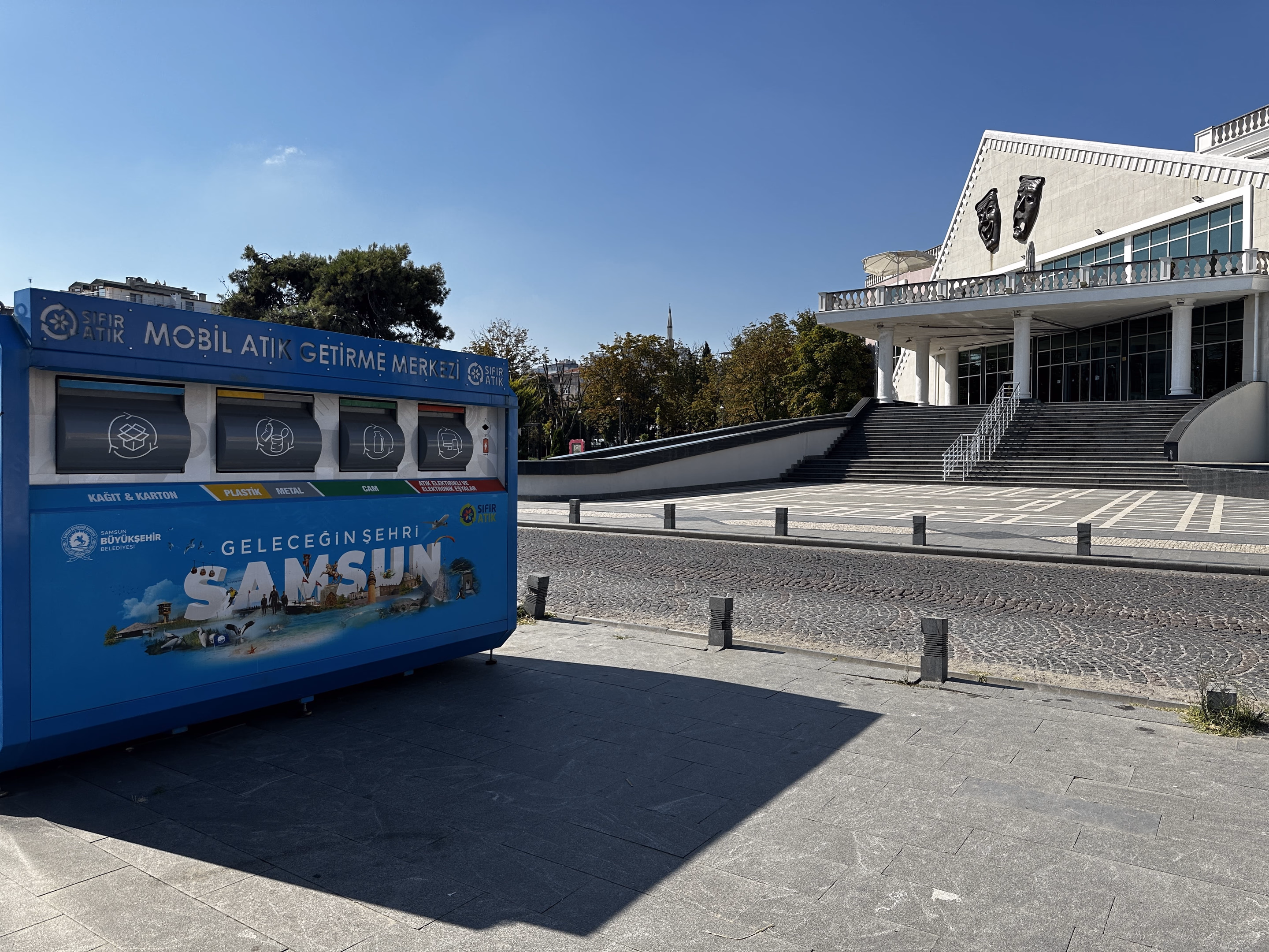 ADNAN MENDERES BULVARI SBB KÜLTÜR SANAT MERKEZ