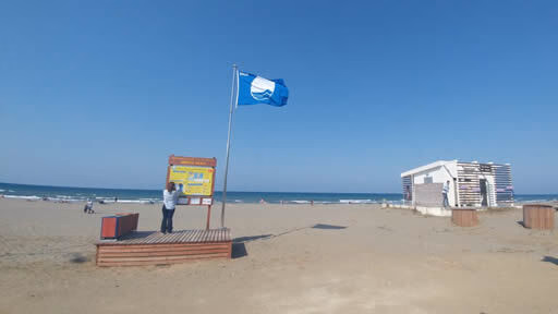 OMTEL Plajı